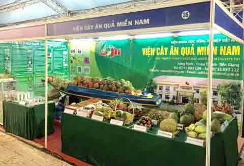 Hội chợ - Triển lãm Giống nông nghiệp Thành phố Hồ Chí Minh, Lần III năm 2015